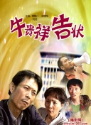 一步步教你打造完美的部落冲突战队